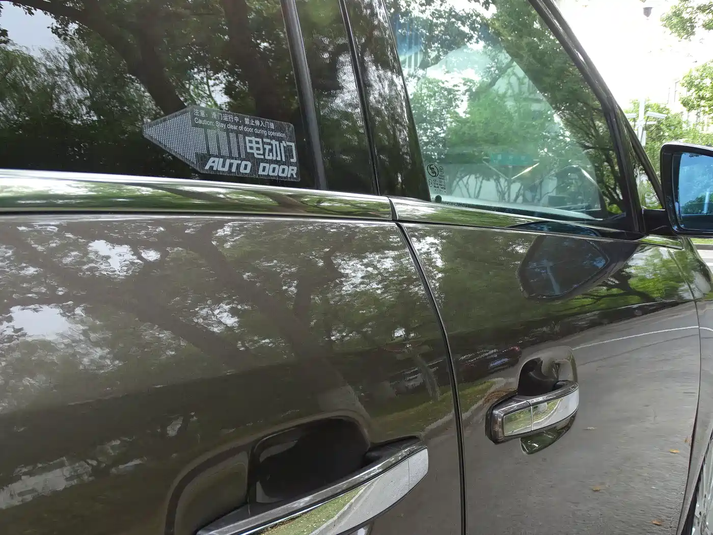 Buick GL8 2011 2011 3.0L XT Luxury Business Flagship