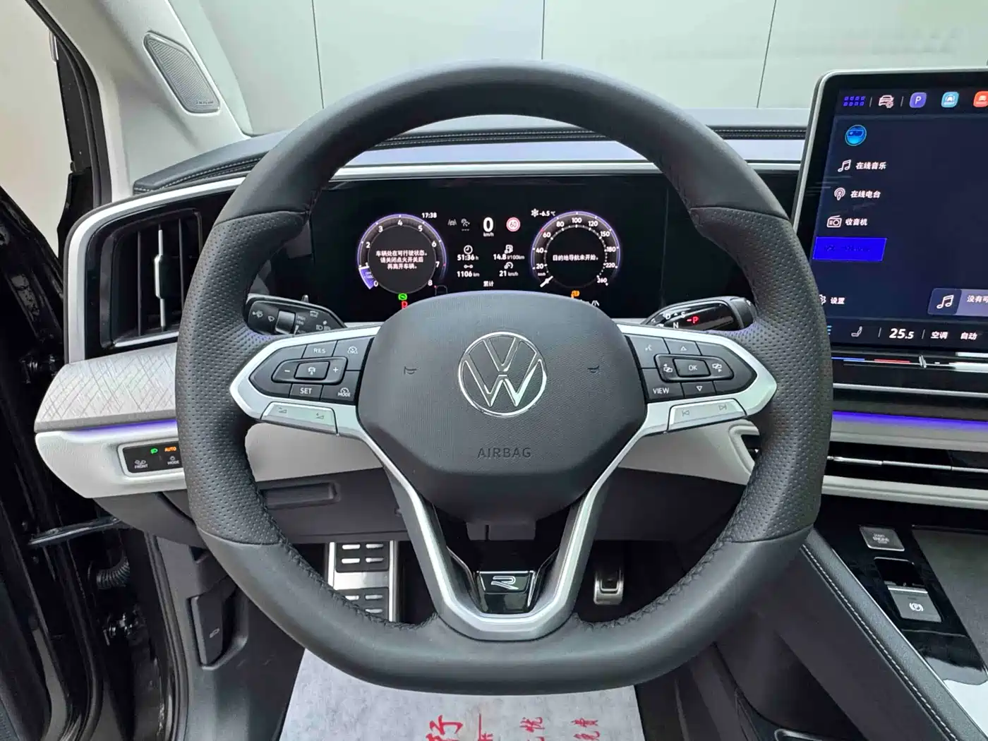 Volkswagen Talagon 2025 450TSI R-Line 6-Seater фото 13