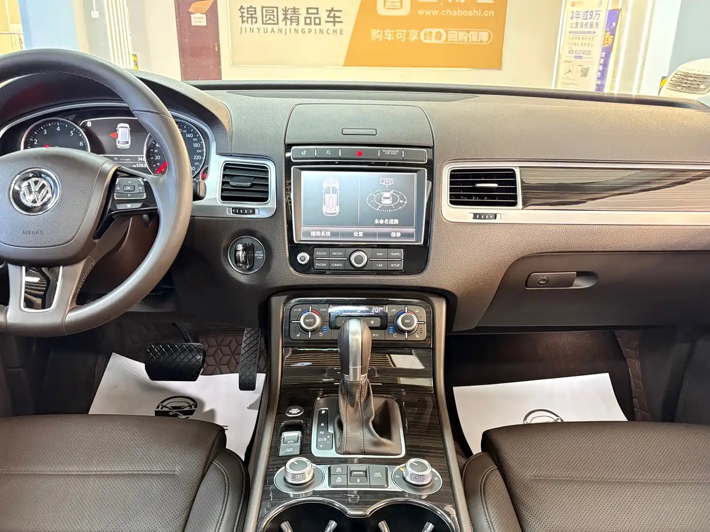 Volkswagen Touareg 2017 2017 3.0TSI Mountain Master Edition