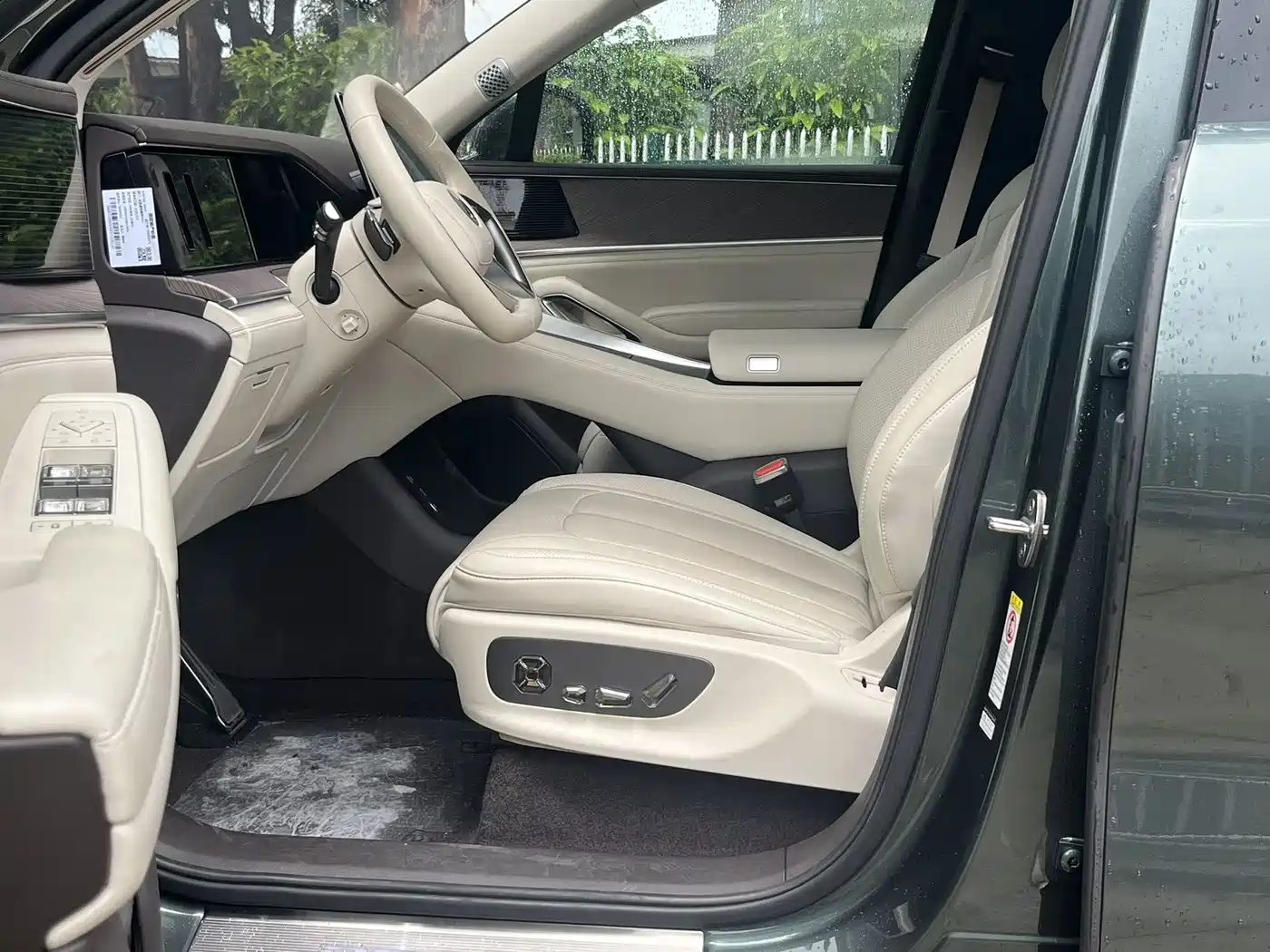 Denza N8L 2025 2025 Standard
