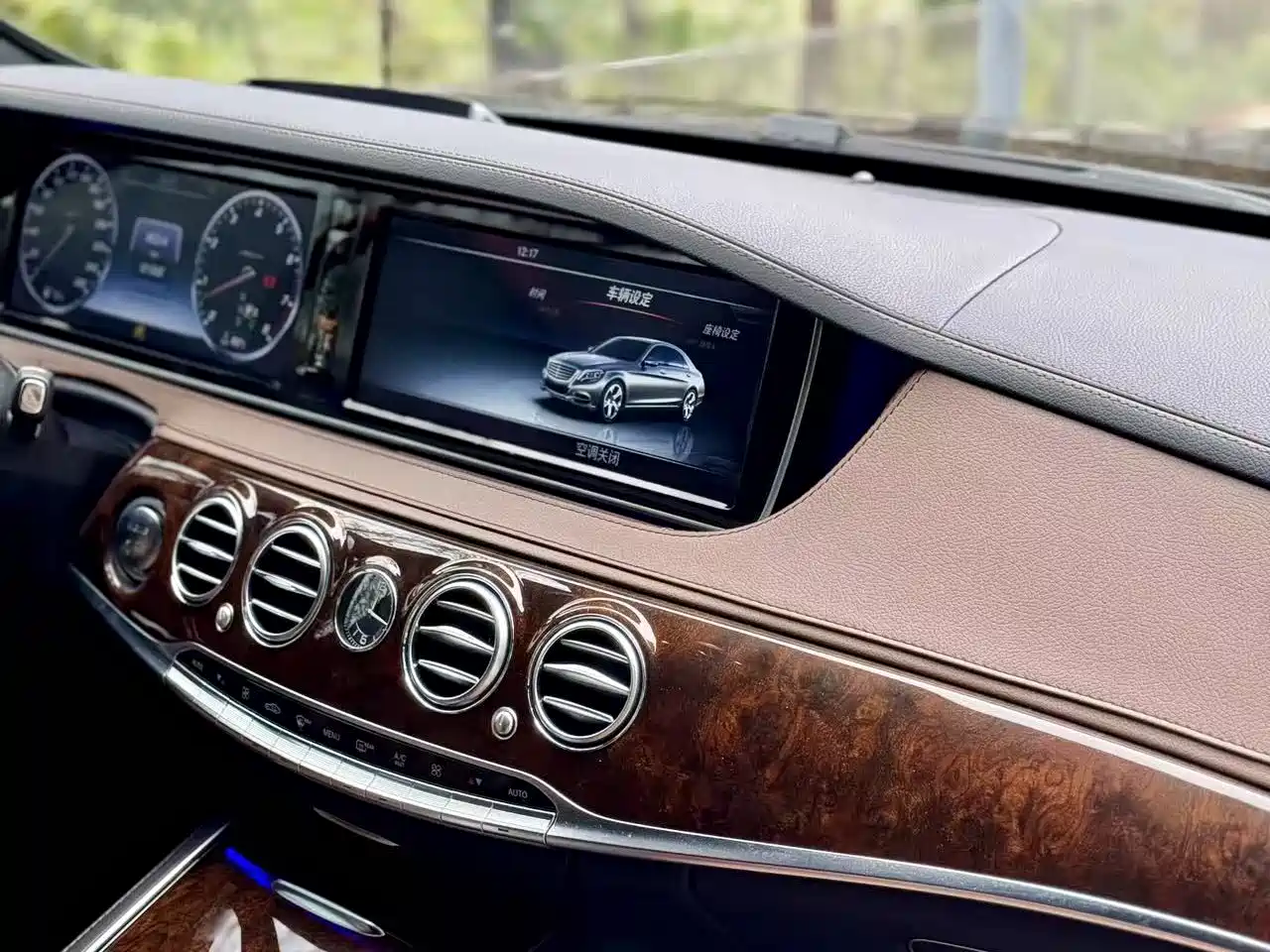 Mercedes-Benz S-Class 2016 S 320 L Luxury фото 23