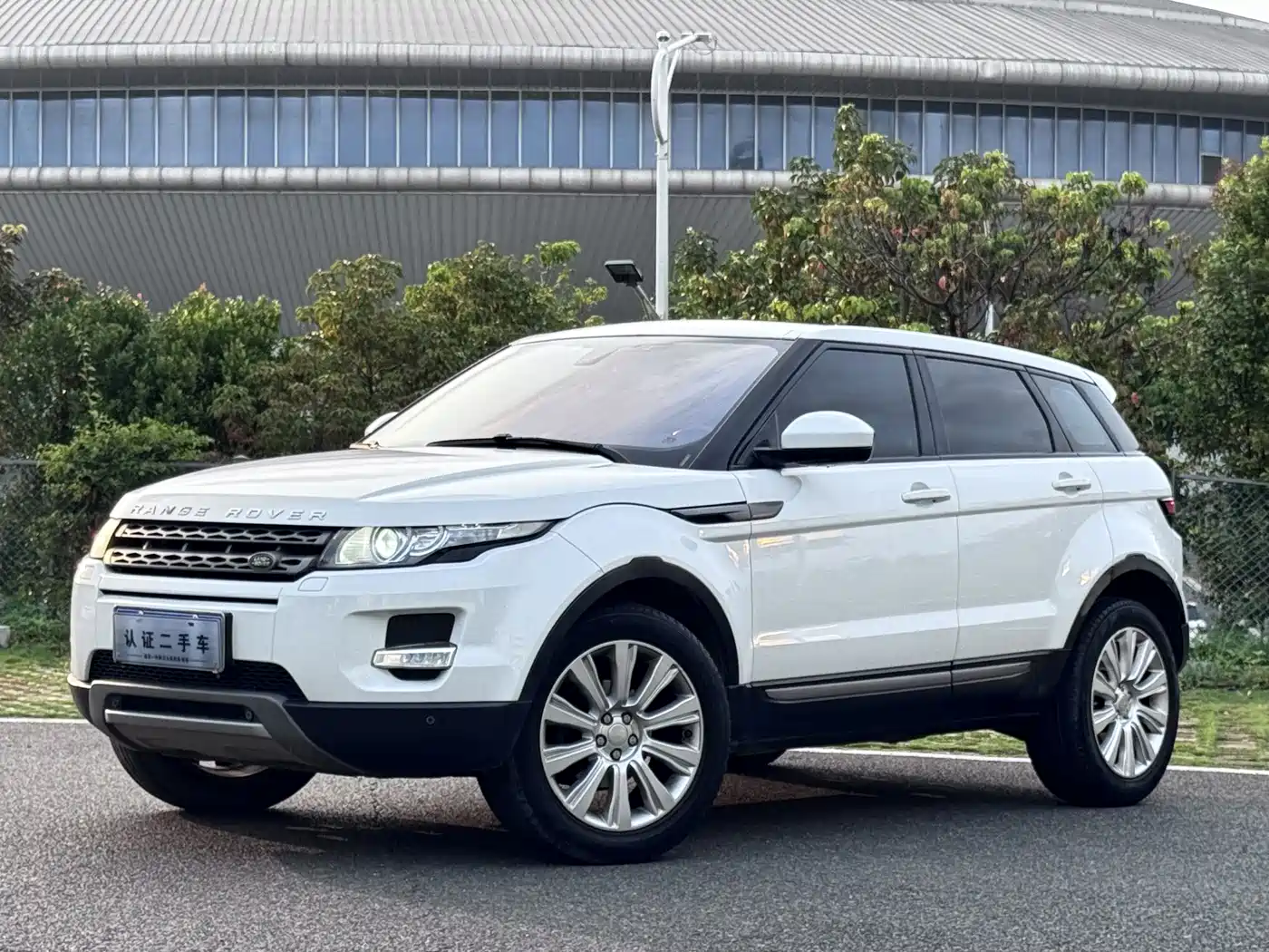Land Rover Range Rover Evoque 2015 2.0T 5-Door Intelligent Edition