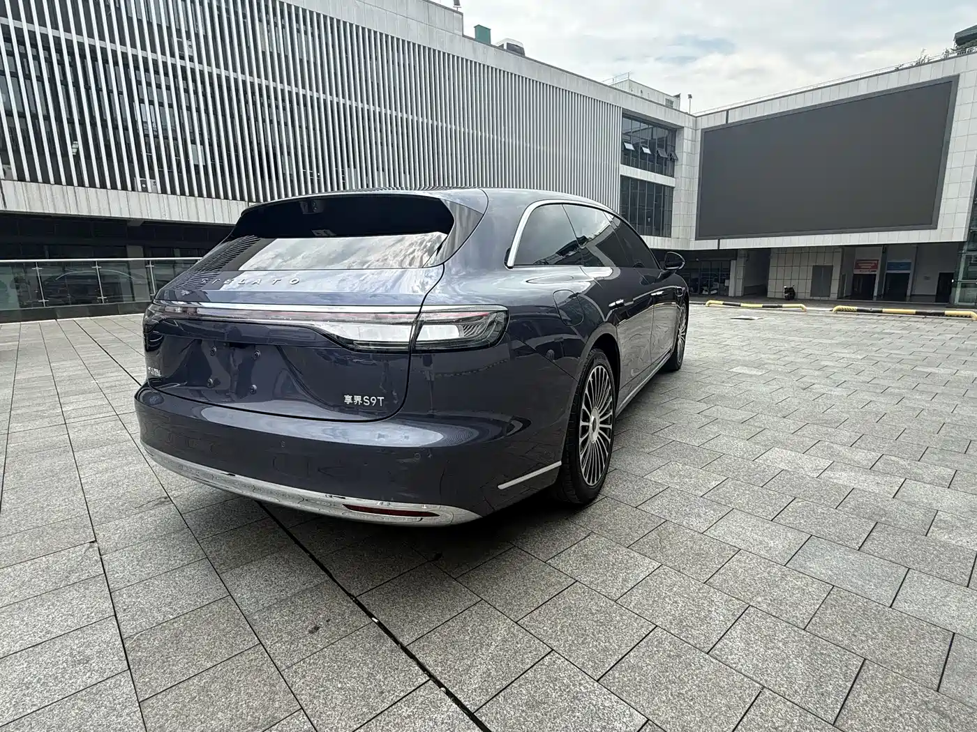 Xiangjie Enjoy World S9T 2025 2025 Model Extended Range Version 53.4kWh