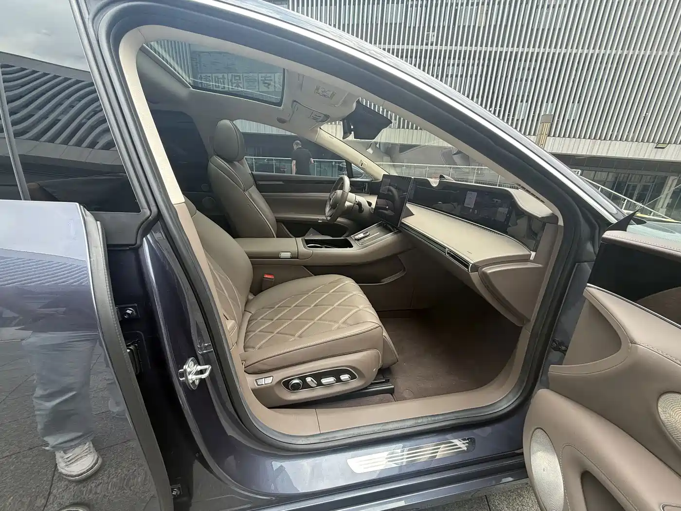 Xiangjie Enjoy World S9T 2025 2025 Model Extended Range Version 53.4kWh