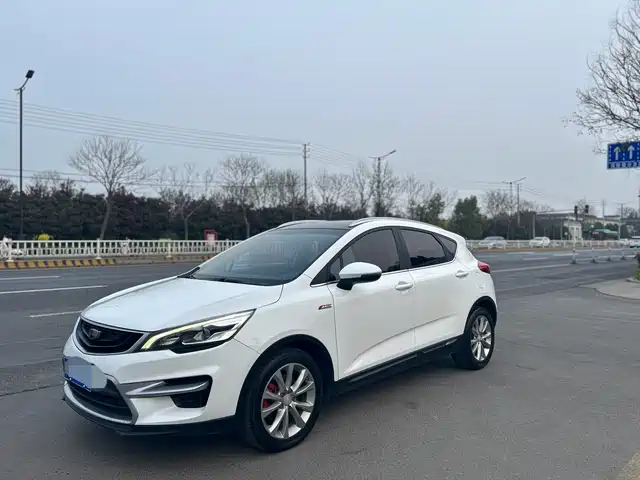 GEELY AUTOMOBILE EMGRAND GS