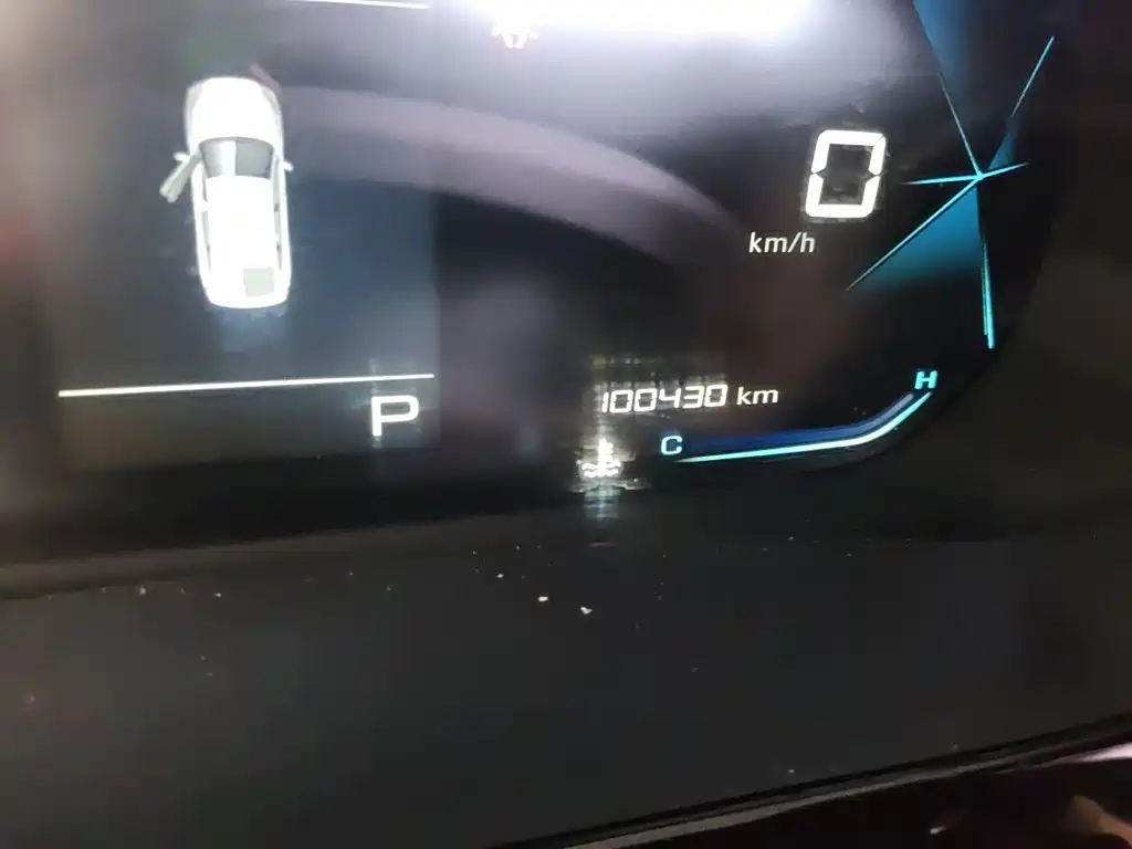 Baojun RC-5 2020 2020 1.5T CVT Zhiyao Luxury