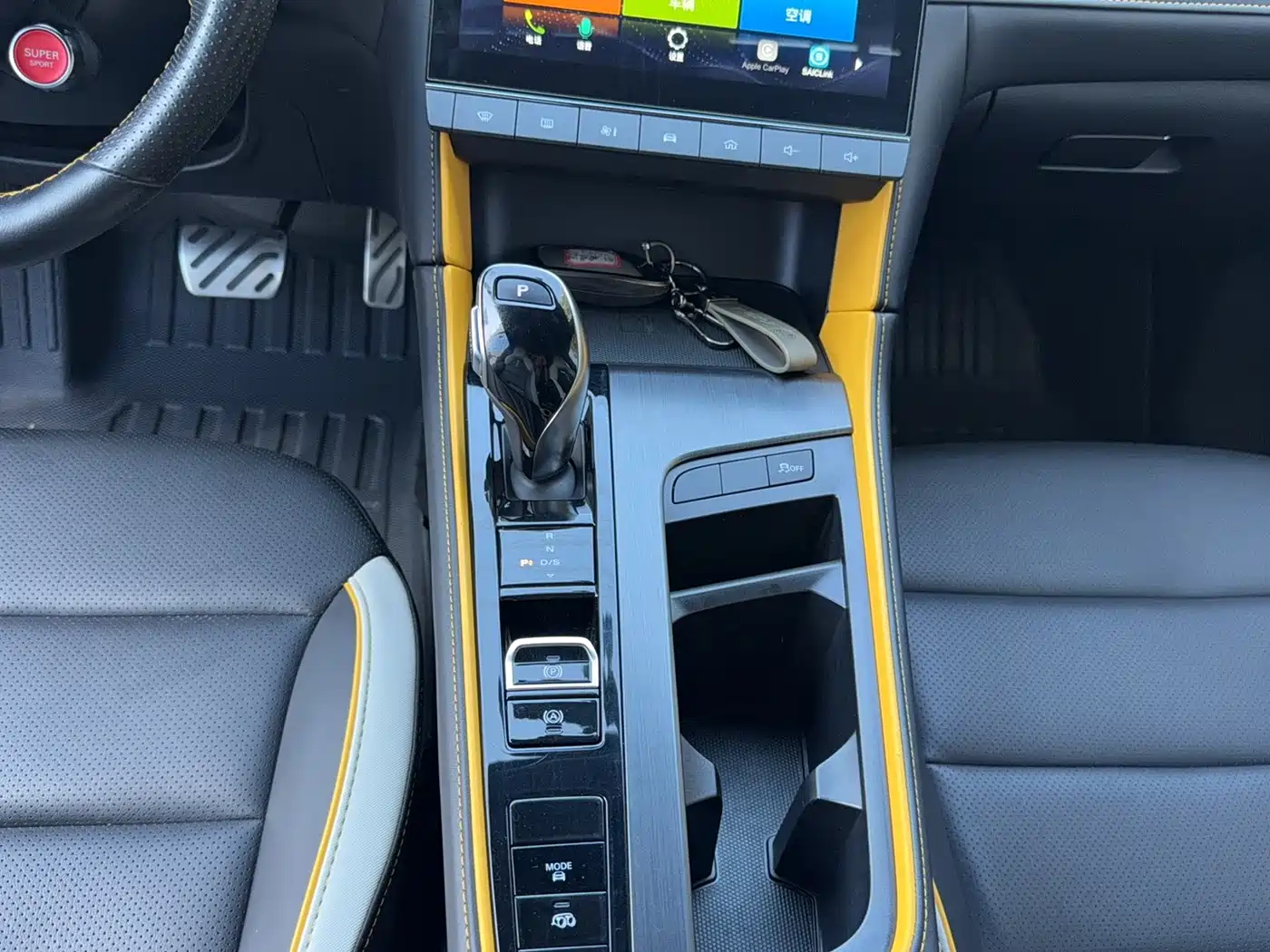 MG MG6 2022 2021 Pro 1.5T Auto Trophy Luxury Edition