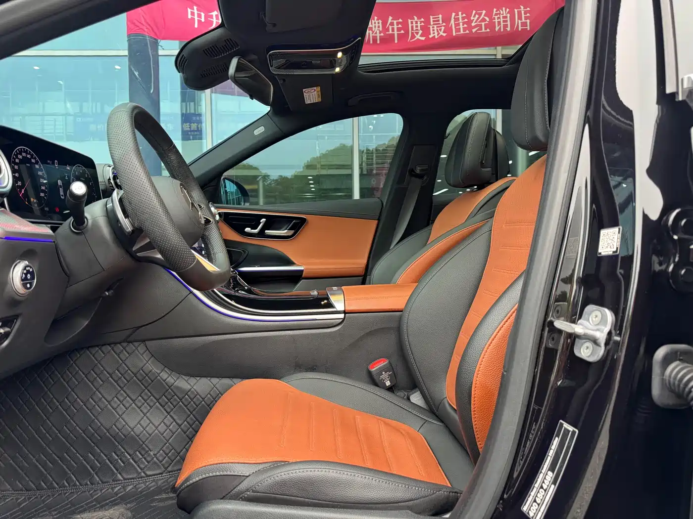 Mercedes-Benz C-Class 2025 C 260 L Sport Edition фото 13