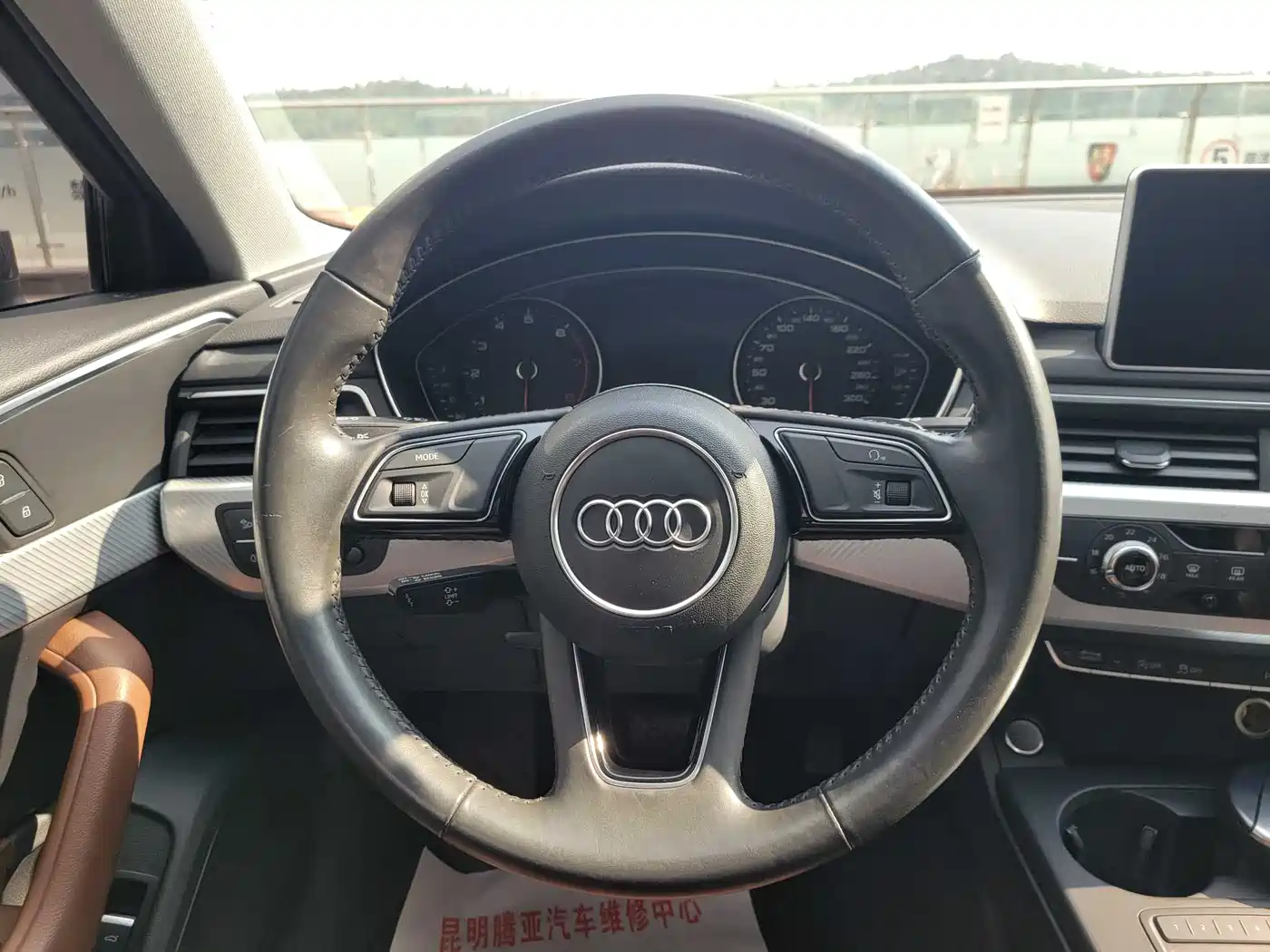 Audi A4L 2017 Plus 40 TFSI Fashion фото 13