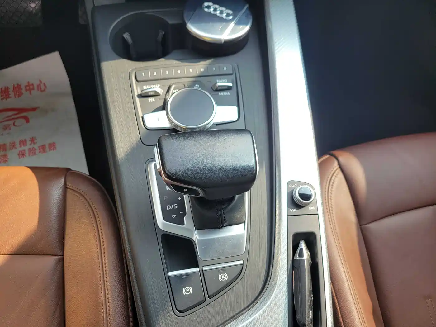 Audi A4L 2017 Plus 40 TFSI Fashion фото 15
