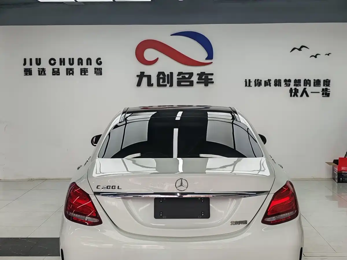 MERCEDES-BENZ C CLASS