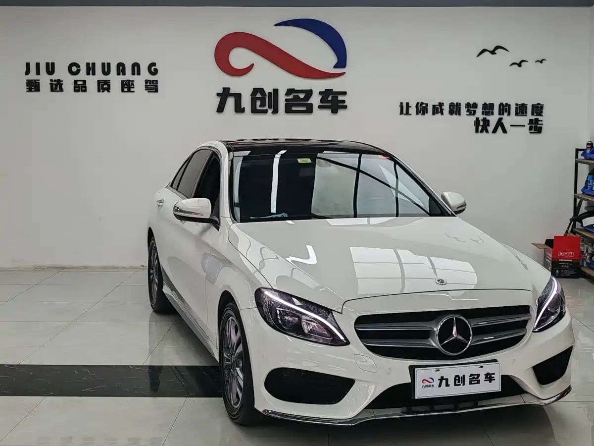 MERCEDES-BENZ C CLASS