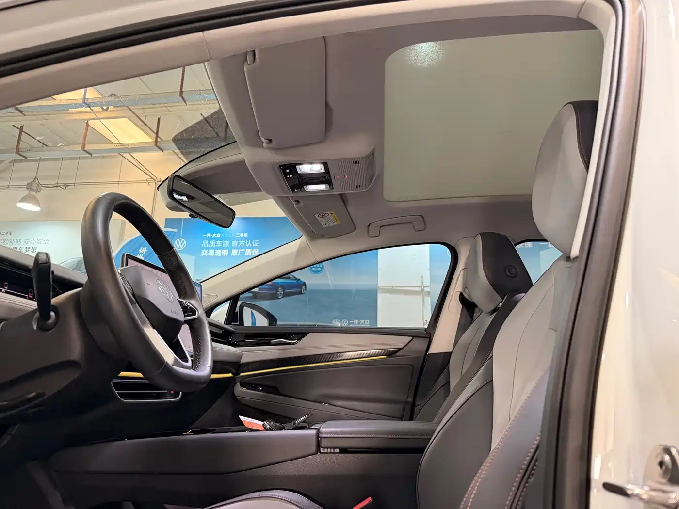 VOLKSWAGEN ID.7 VIZZION