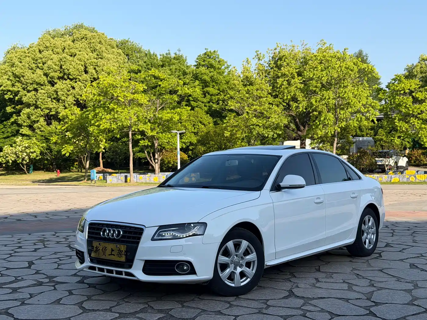 Audi A4L 2012 2.0 TFSI Automatic Technology