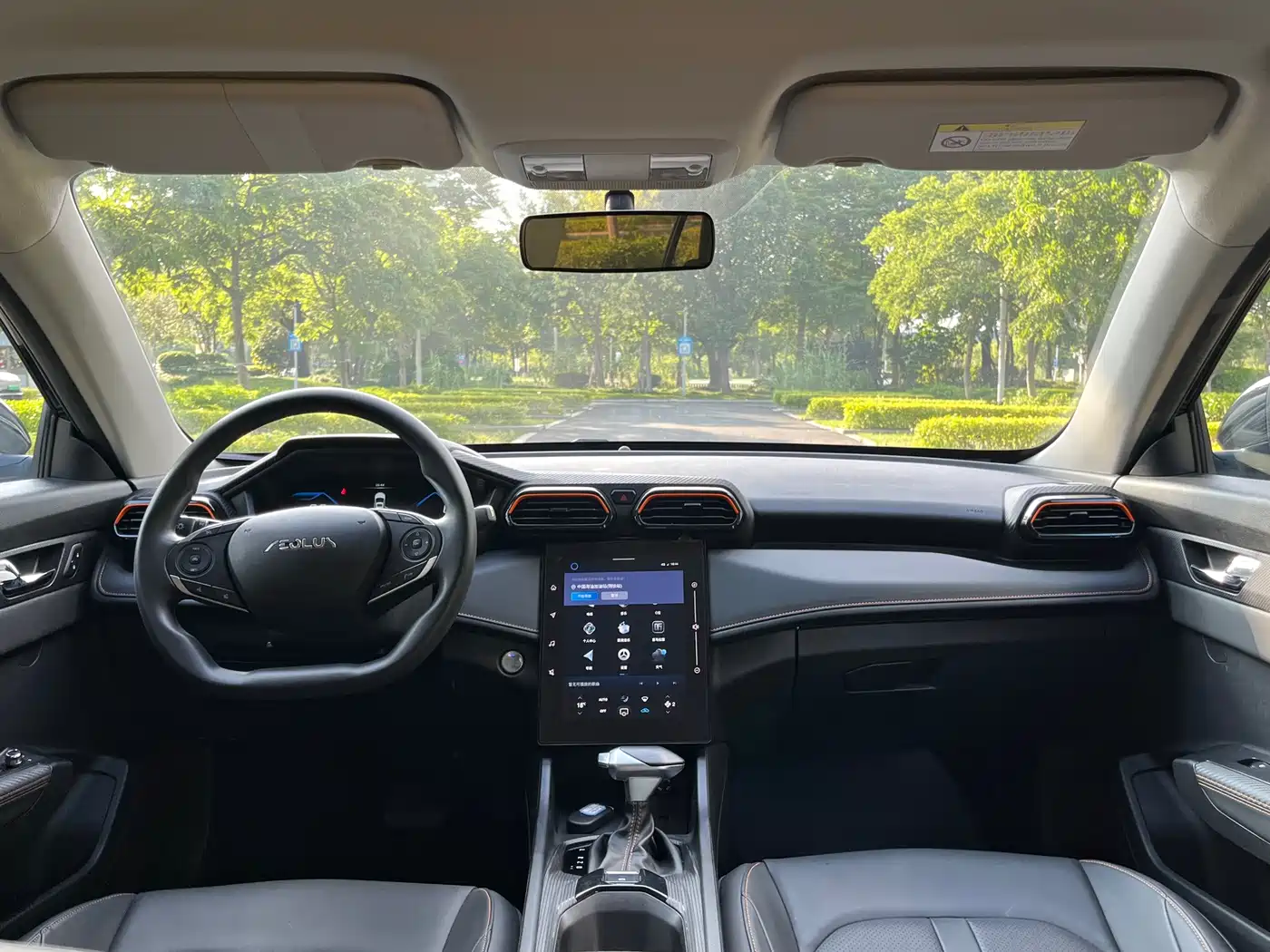 2025 Dongfeng Aeolus Yixuan