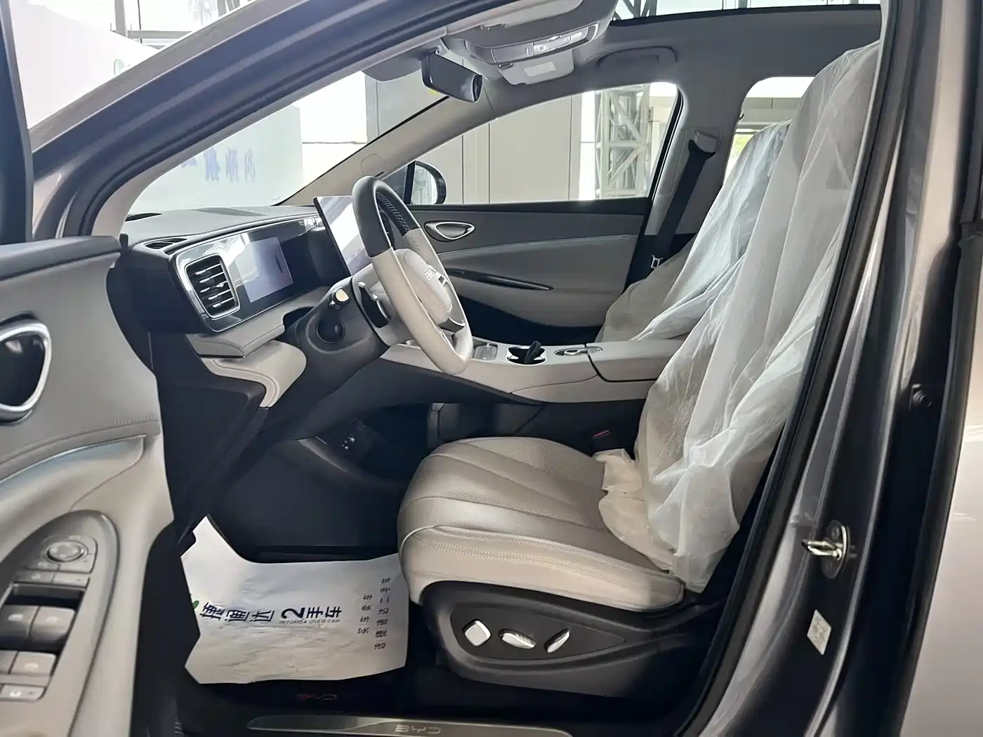 BYD Sealion 06 New Energy 2026 2026 EV Voyage Flagship Edition