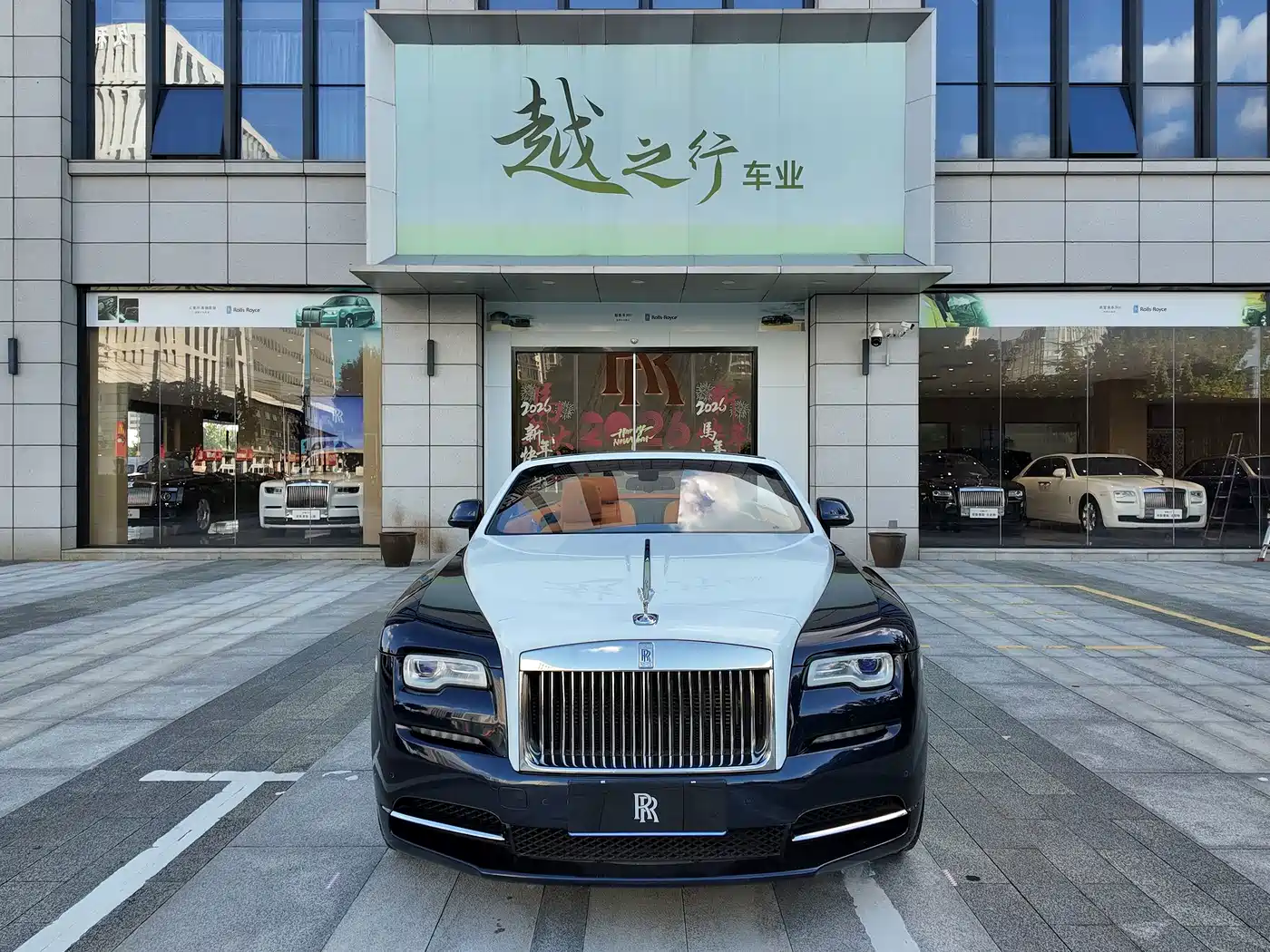 Rolls-Royce Dawn 2017 2015 6.6T Standard