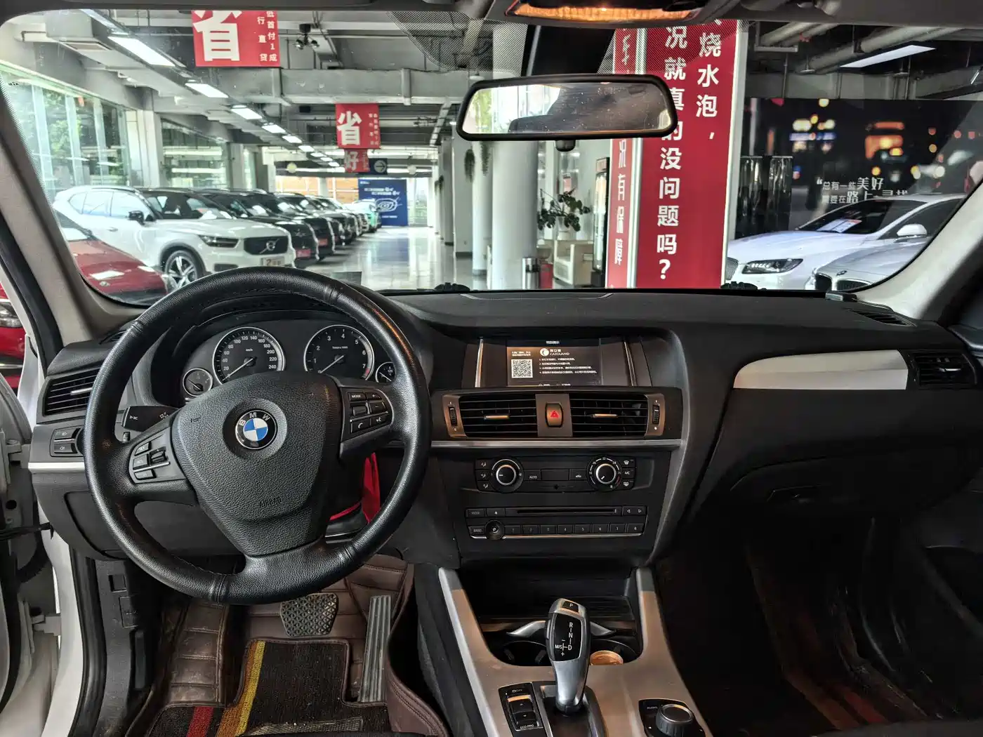 2017 BMW X3 (Import)