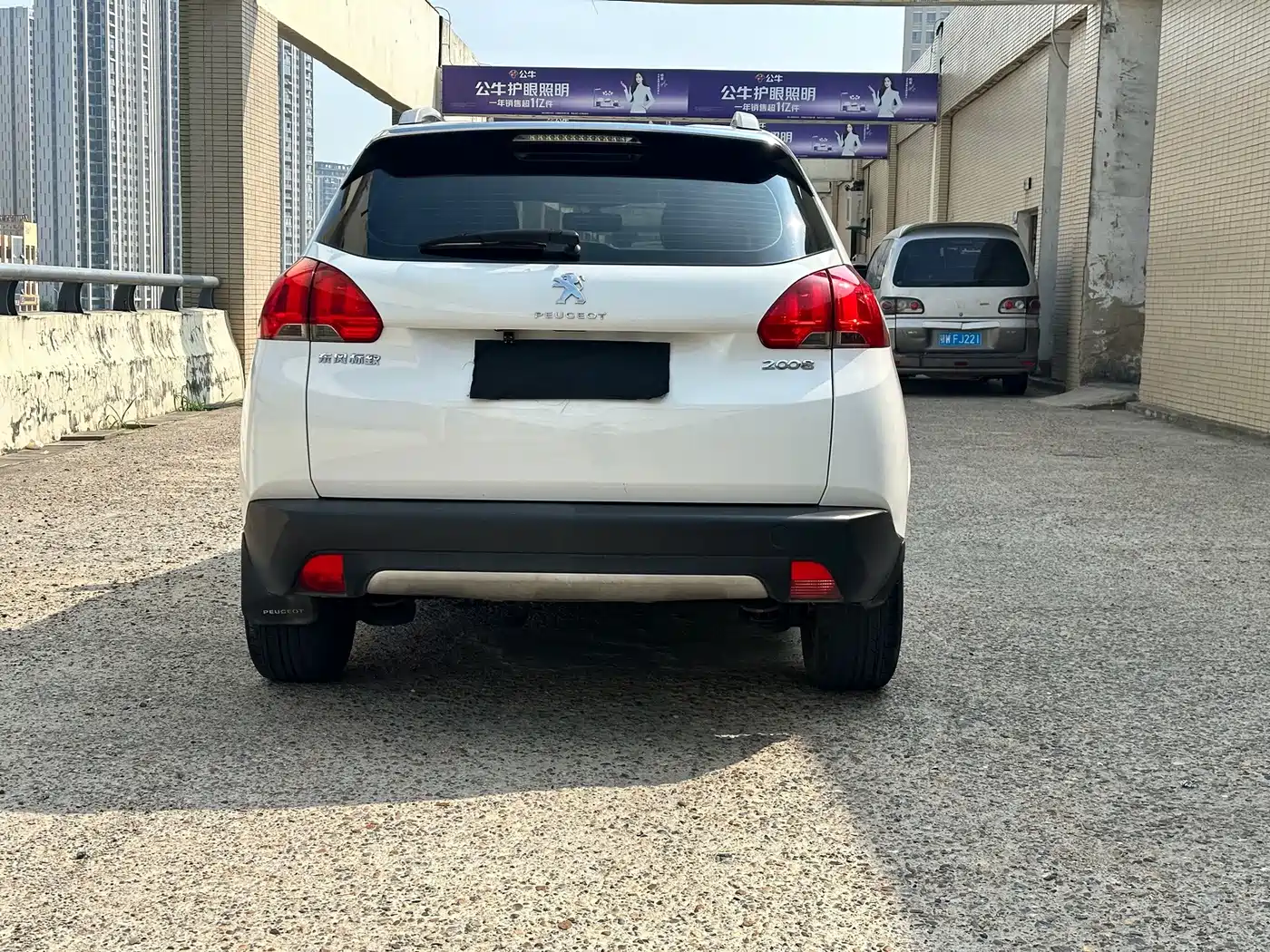 Фото 6 - Peugeot 2008