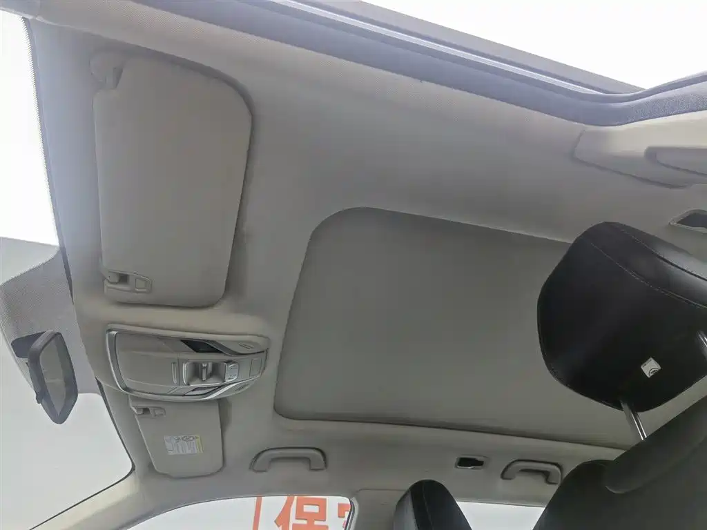 GEELY AUTOMOBILE BOYUE