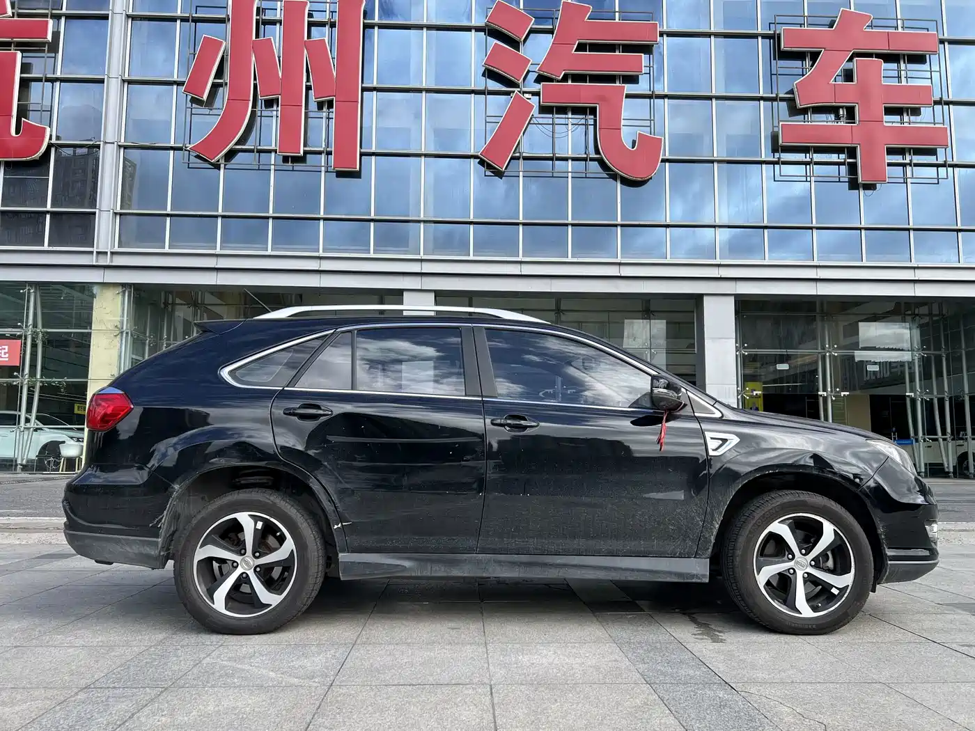 BYD S7 2015 2015 2.0T Upgrade Automatic Flagship