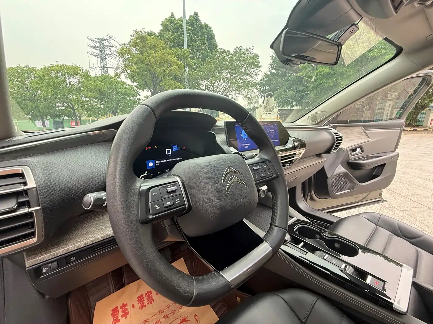 CITROEN VERSAILLES C5 X