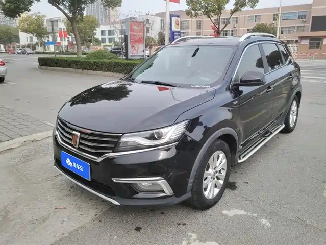 ROEWE RX5