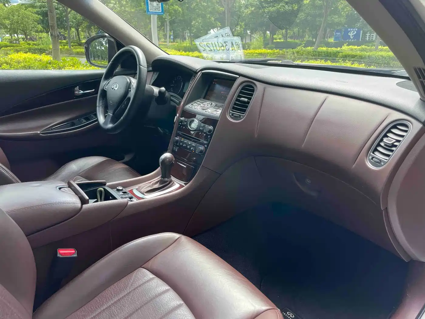 Infiniti QX50 (Import) 2014 2013 2.5L 2WD Elegance