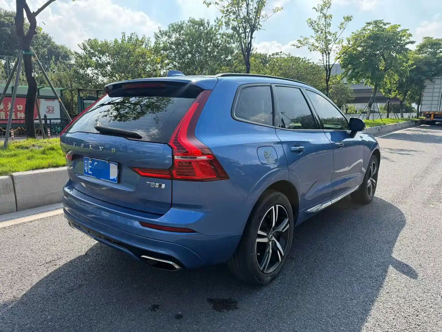 Photo 4 - Volvo XC60