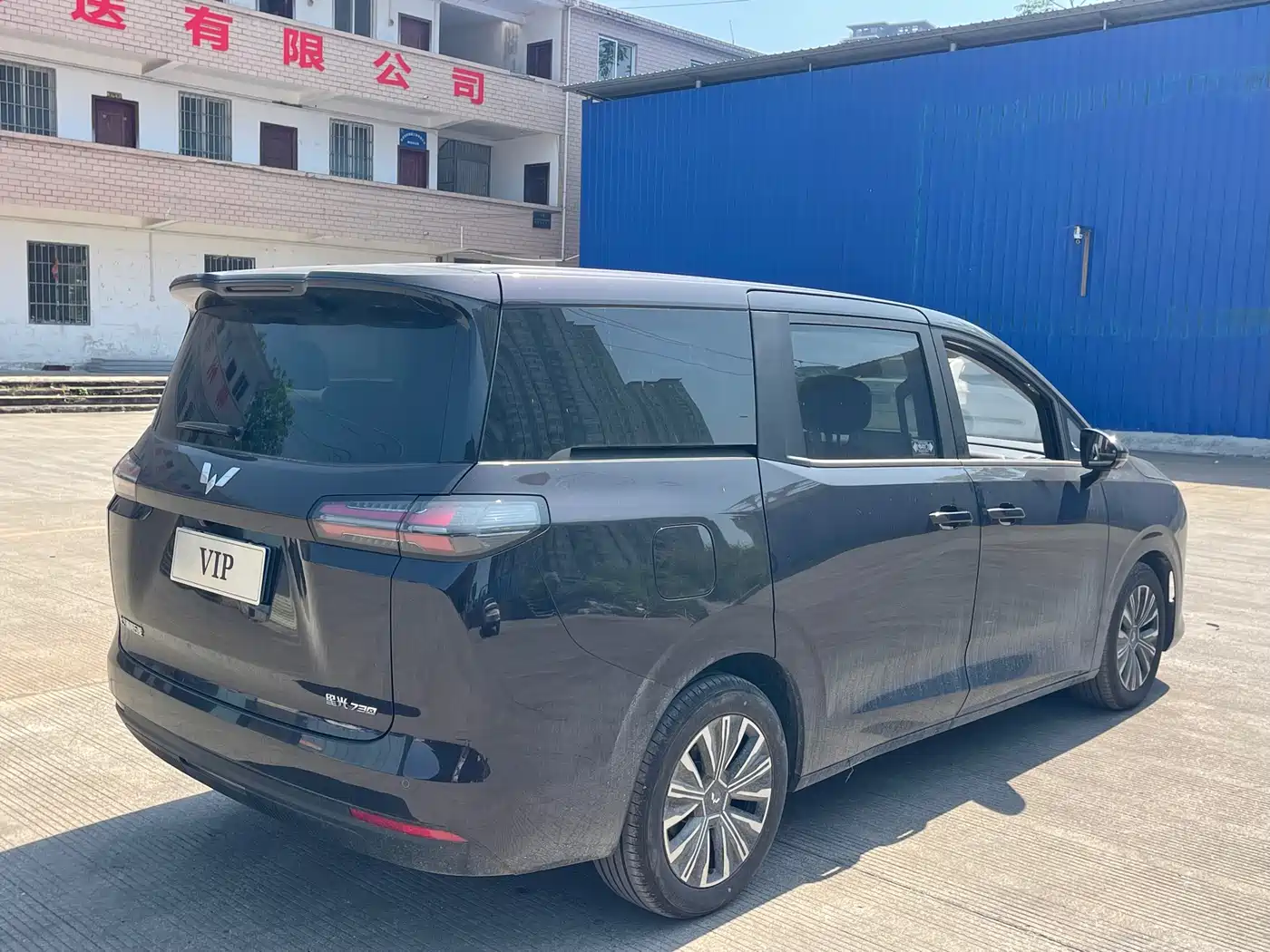 Wuling Motors Xingguang 730 2025 Model Base Version фото 5