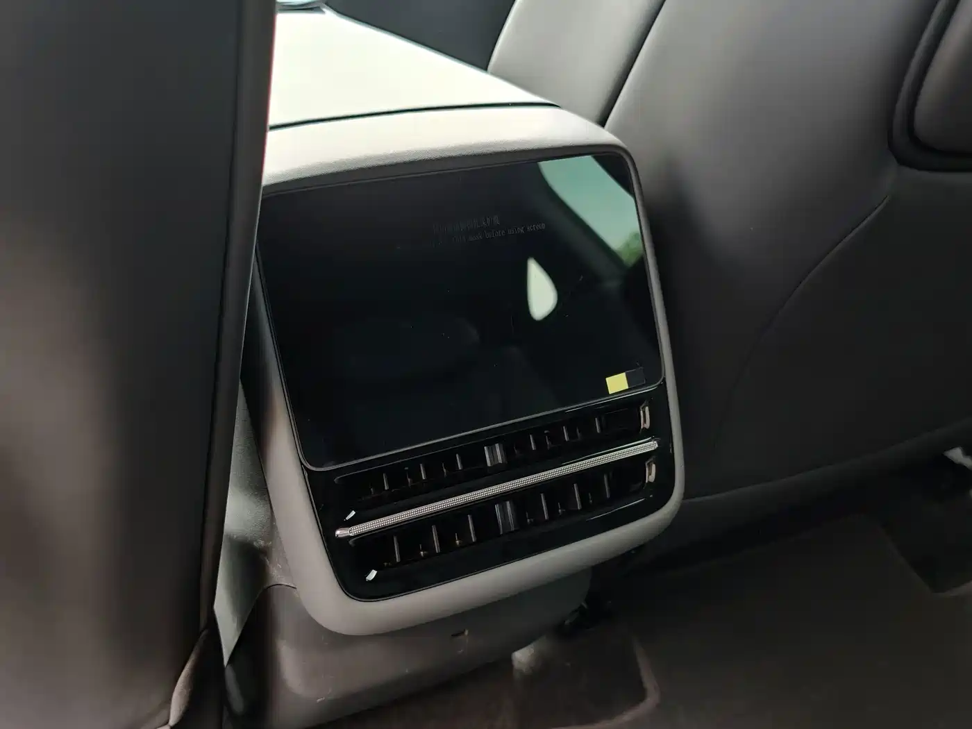 XPeng G7 2025 2025 702 Ultra Long Range Max