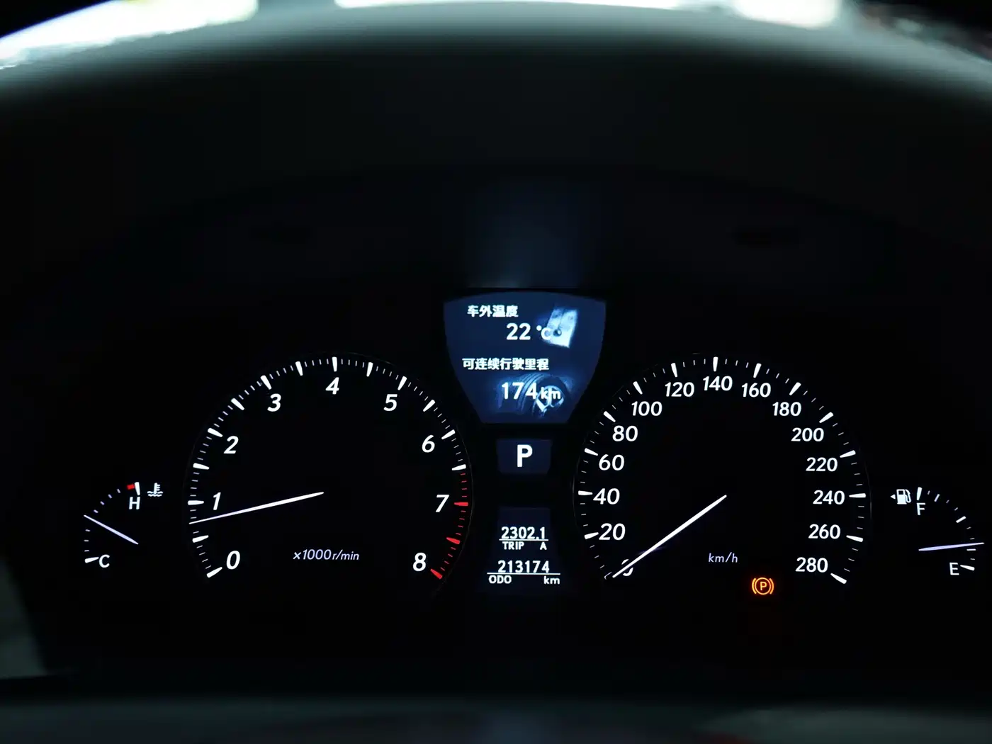 Lexus LS 2007 2006 460L Premium Edition