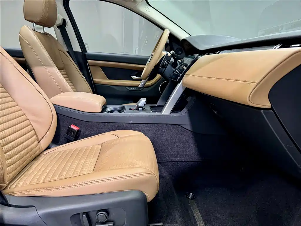 Land Rover Discovery Sport 2025 249PS Exploration Special Edition фото 18