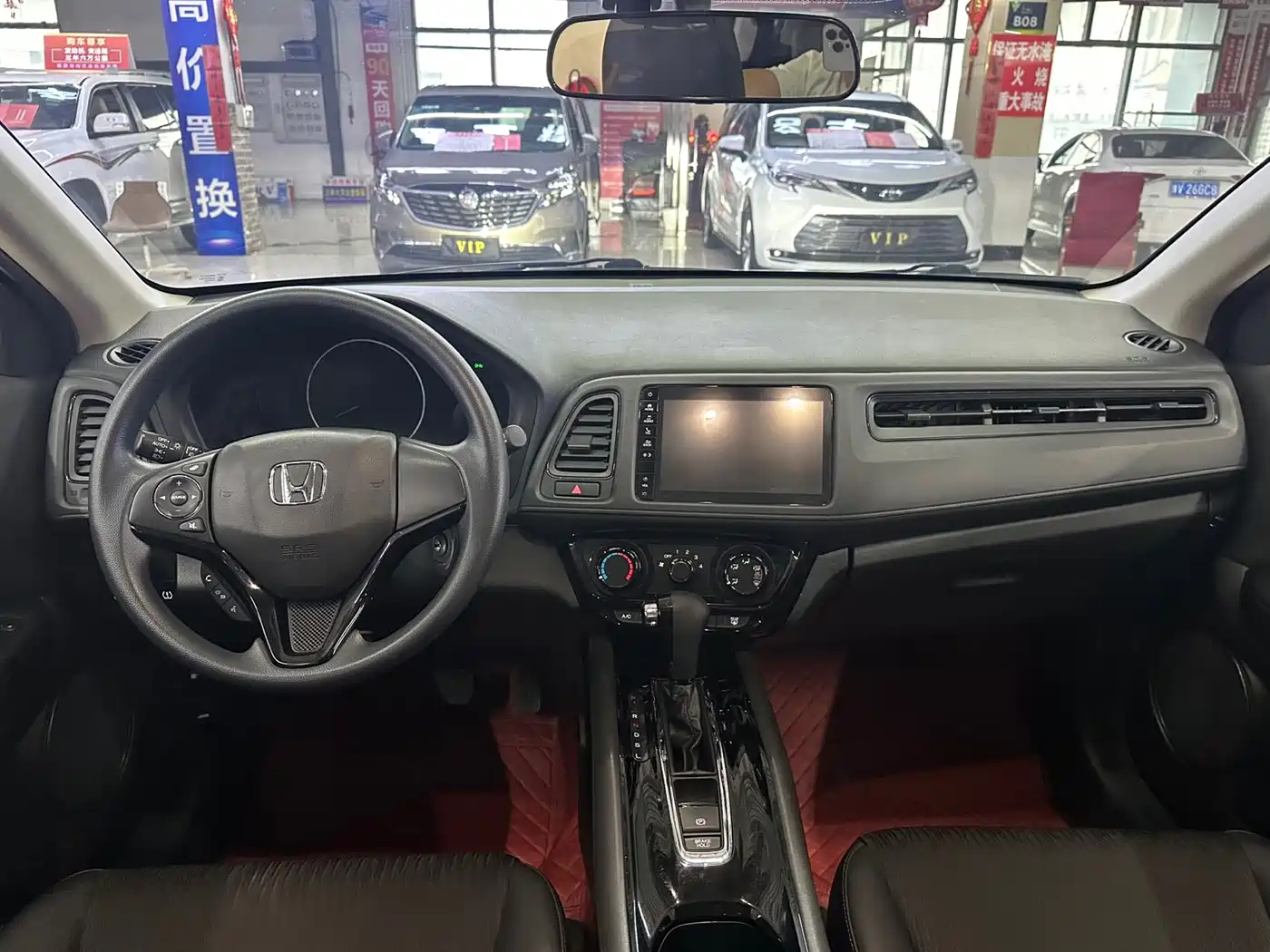 Honda Vezel, миниатюра 5