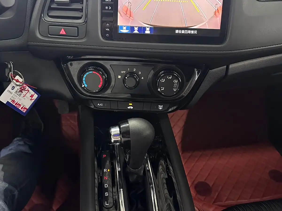Honda Vezel, миниатюра 9