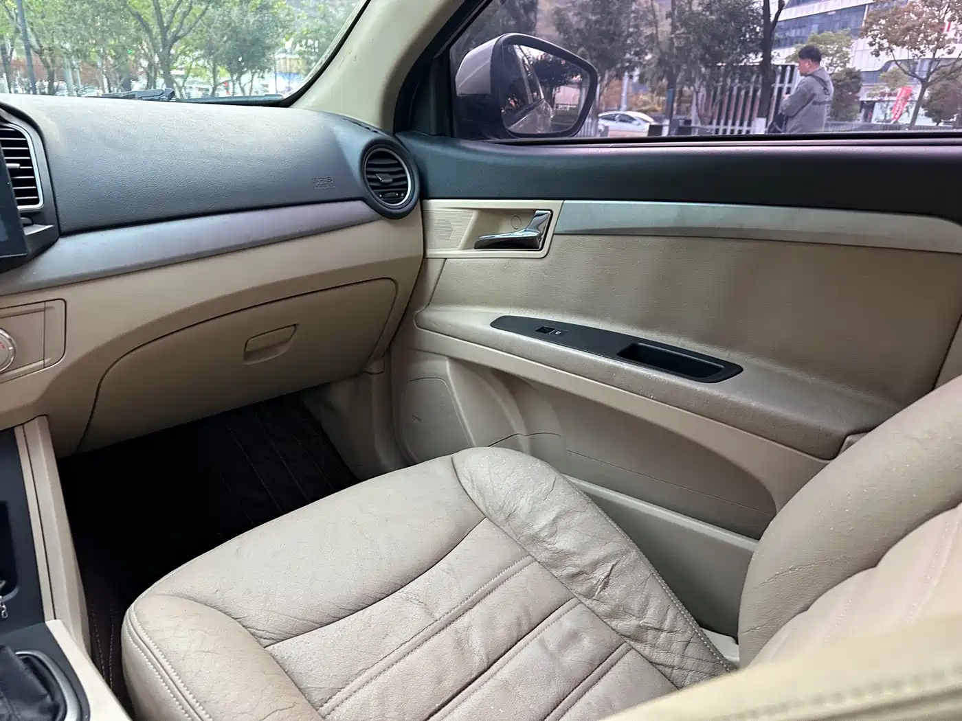 Roewe 350 2014 2014 1.5L Automatic Express Edition