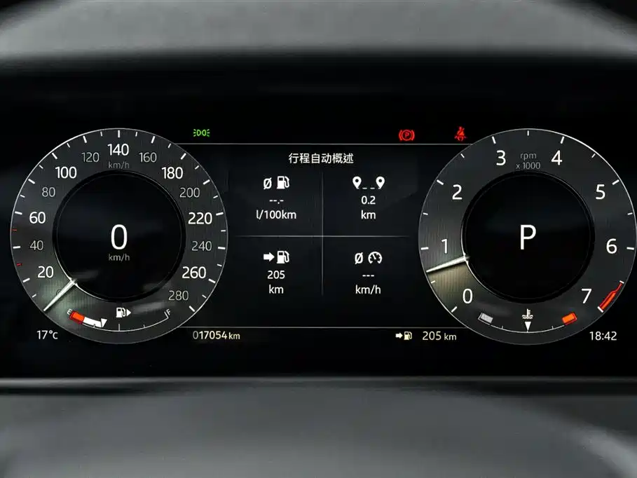 Land Rover Range Rover Velar 2024 Dynamic SE фото 8