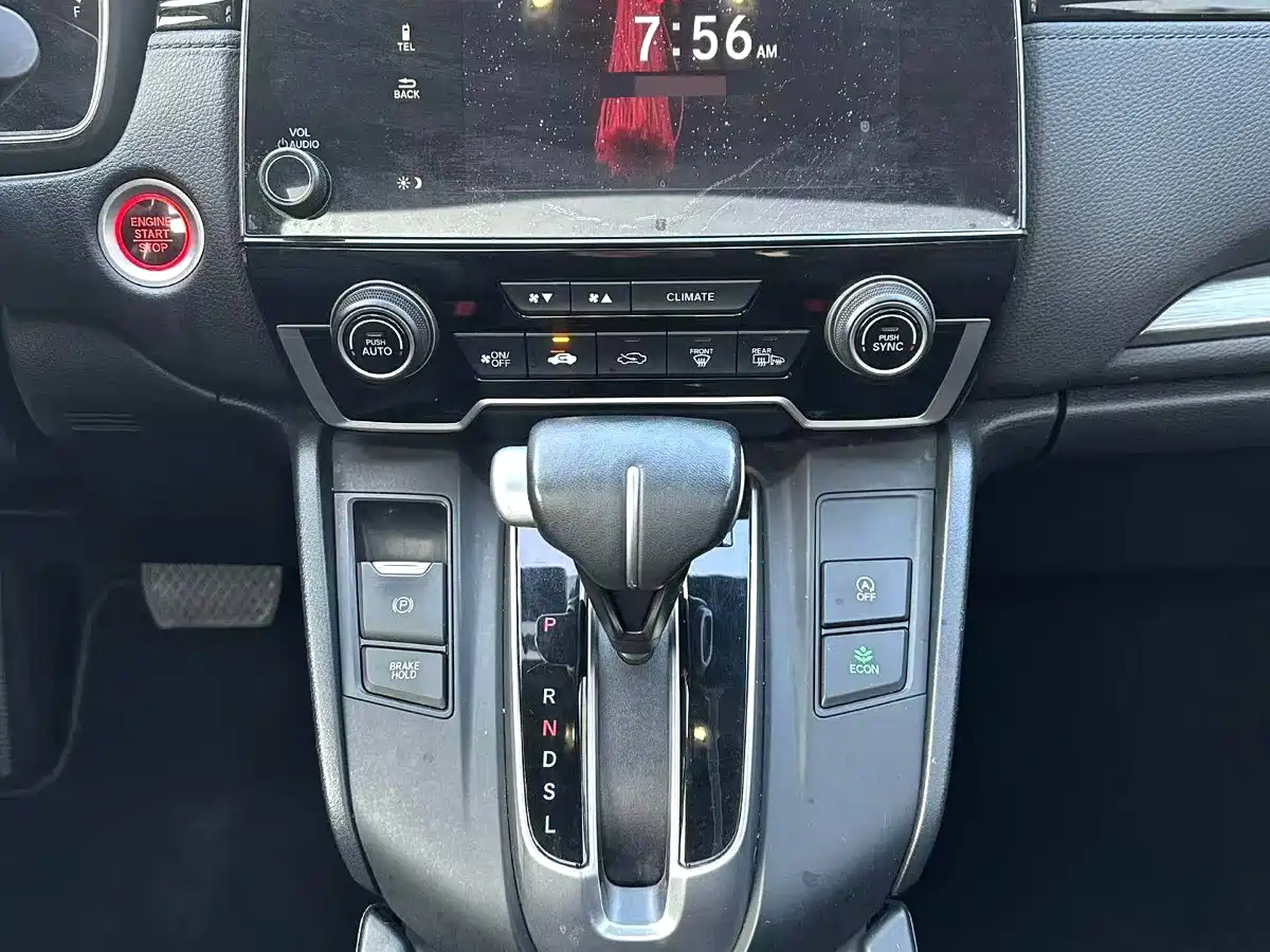 Honda Haoying 2021 2021 240TURBO CVT 2WD Smart