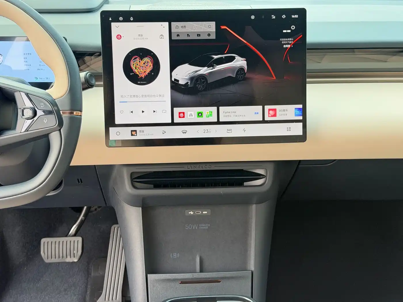 Lynk & Co Z20 2025 2025 530km RWD Max