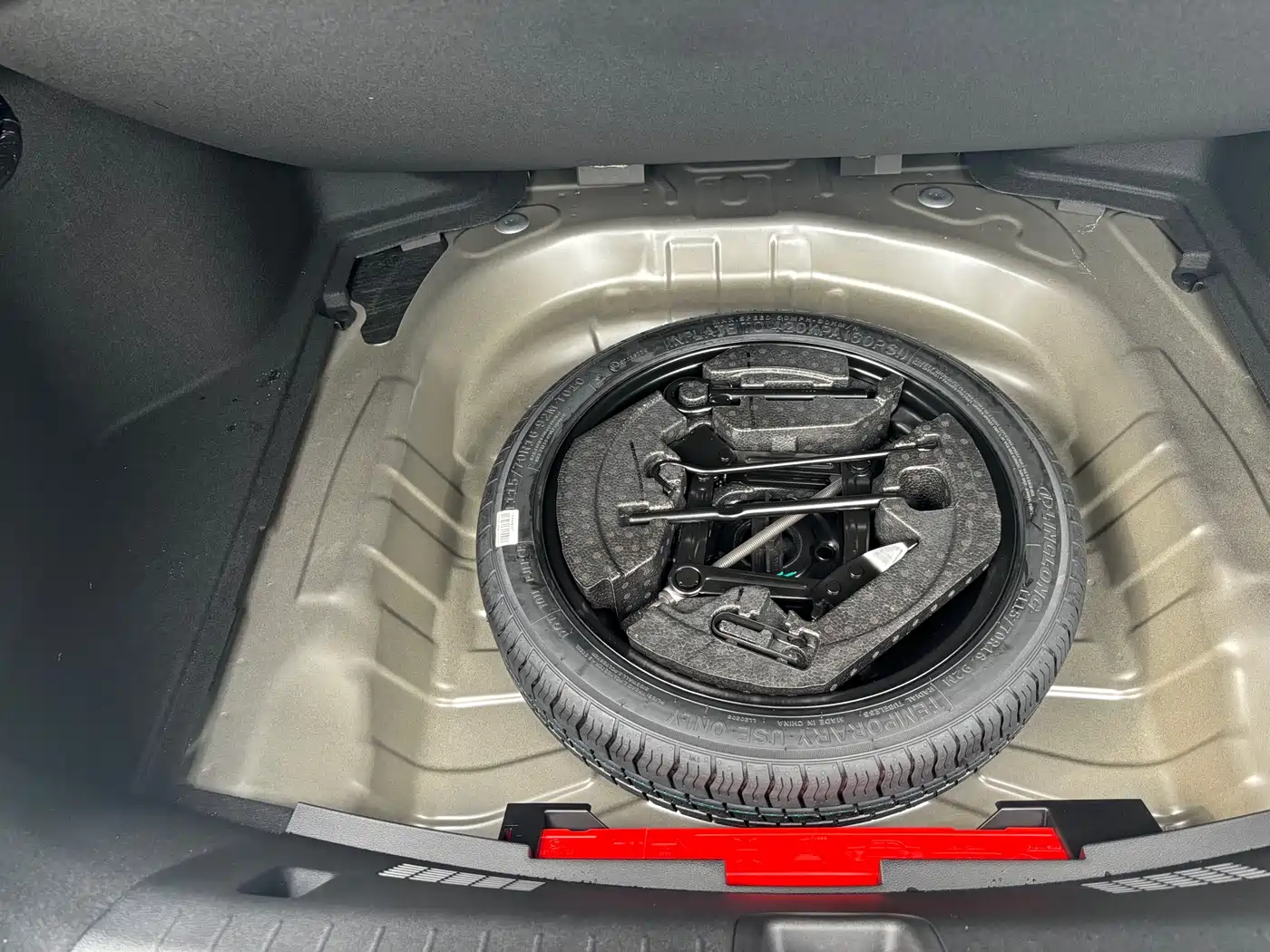 GEELY AUTOMOBILE BINRUI