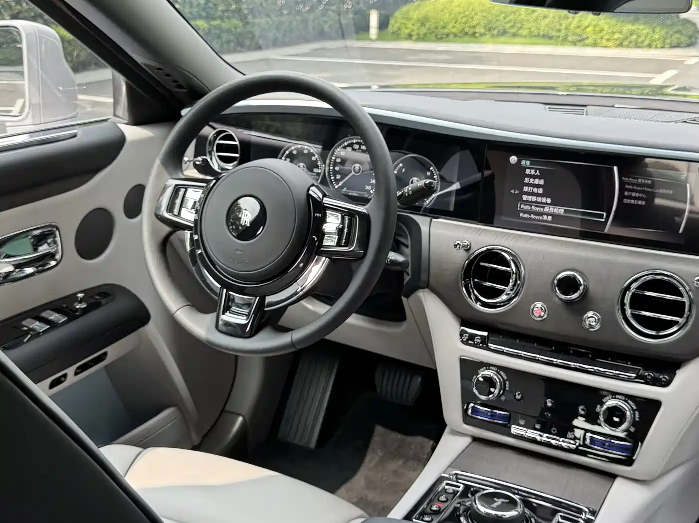 Rolls-Royce Ghost 2023 2021 6.7T Long Wheelbase