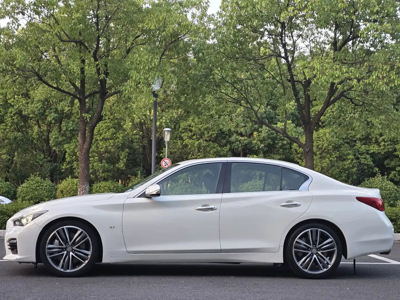 2017 Infiniti Q50