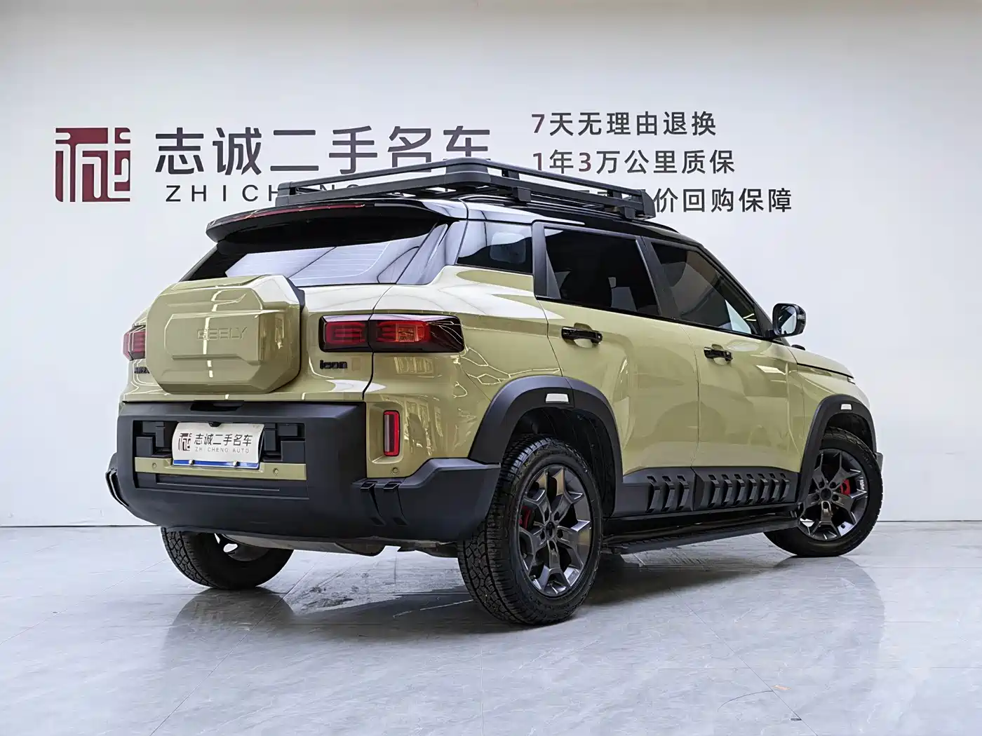 Geely Cowboy 2024 2025 1.5TD Adventure Edition