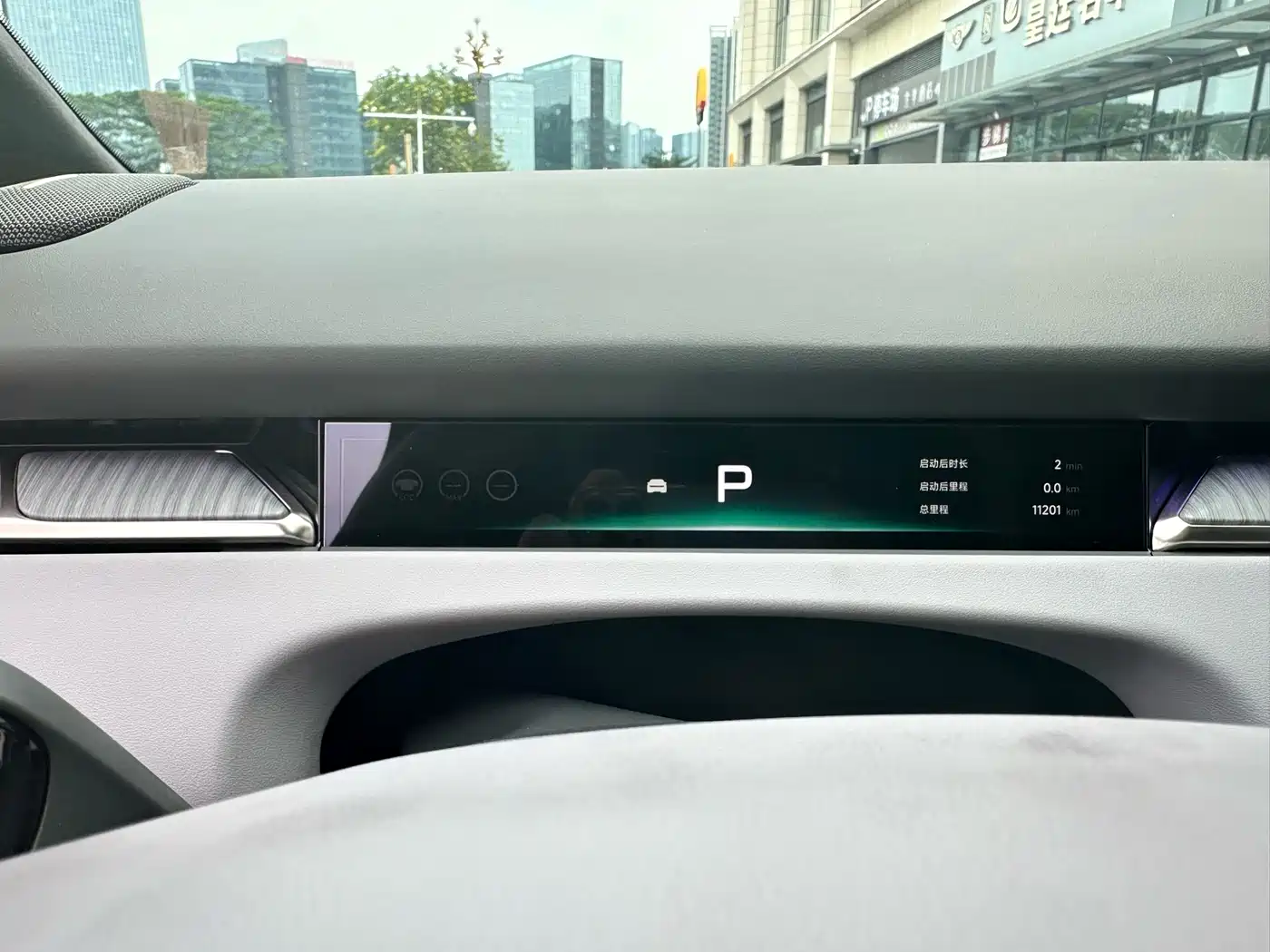 XPeng P7+ 2026 2026 Pure Electric Base Model