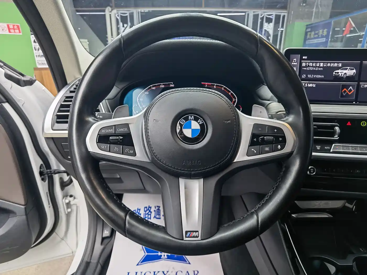 BMW X3 2022 xDrive30i Leading M Night Package фото 10