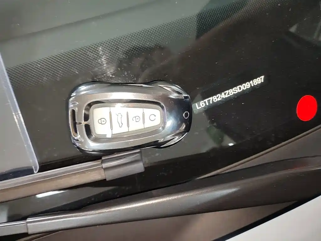 Geely Xing Rui 2026 2025 Oriental Glory 1.5TD Kunlun Edition