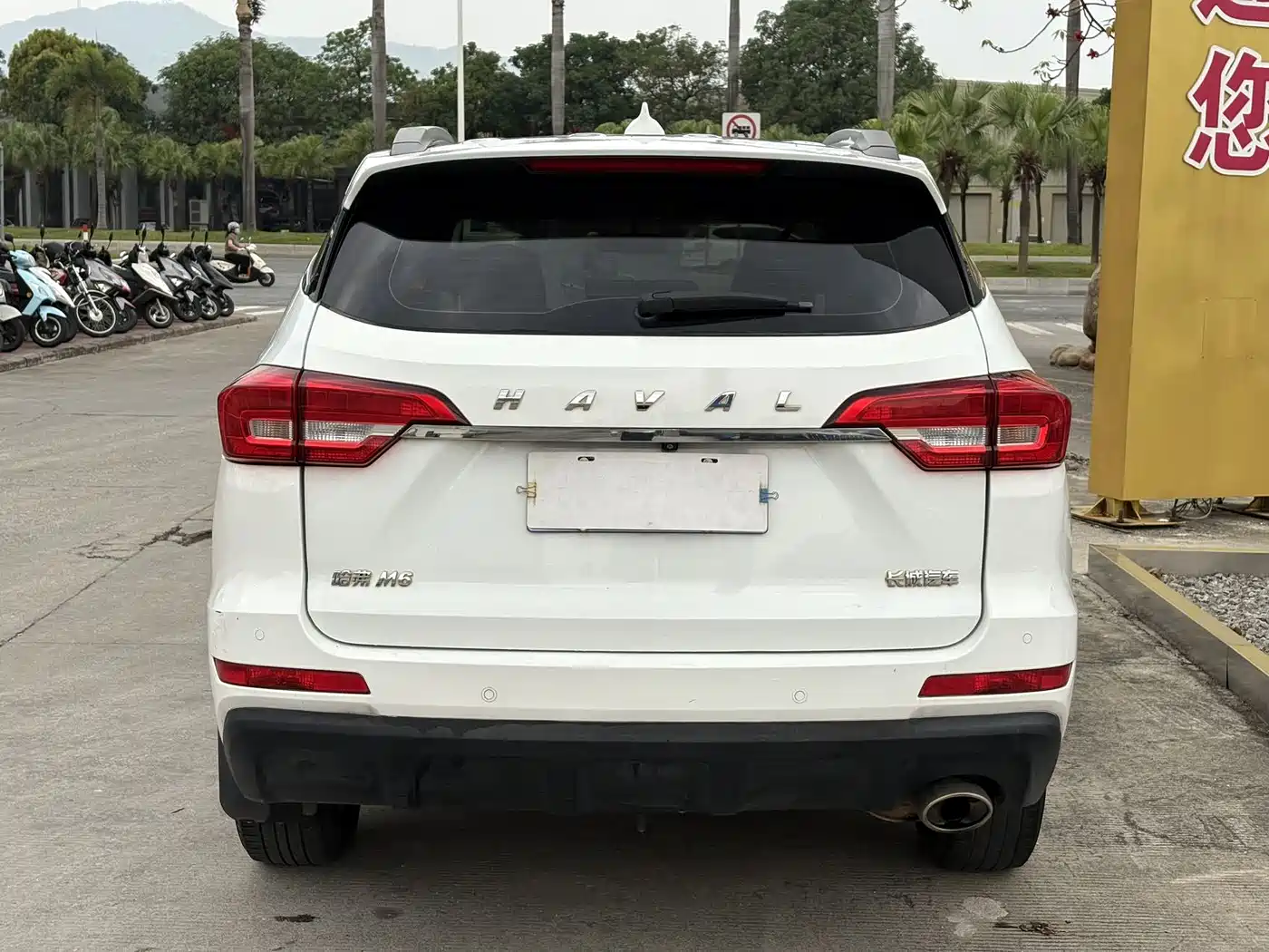 Haval M6 2018 Facelift 1.5T DCT 2WD Elite Edition фото 10