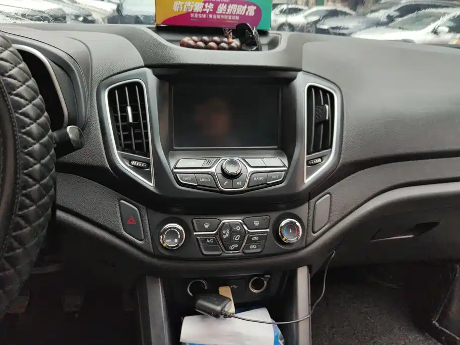 صورة 13 - Chery Tiggo 5