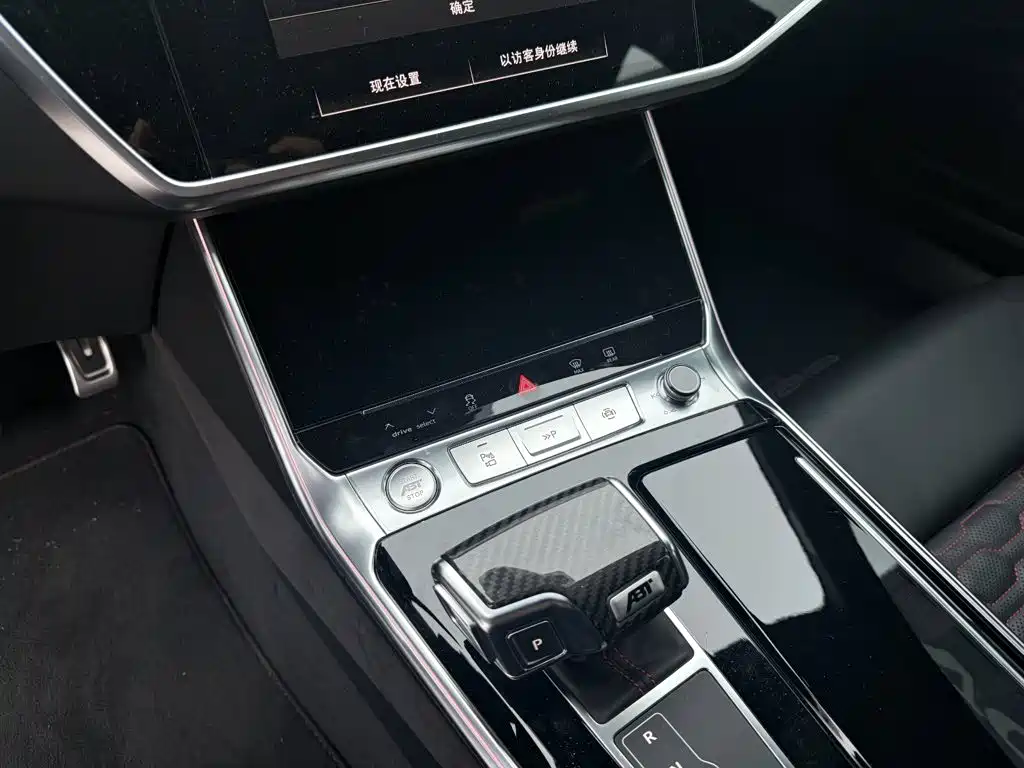 Audi RS 6 2021 2021 RS 6 4.0T Avant
