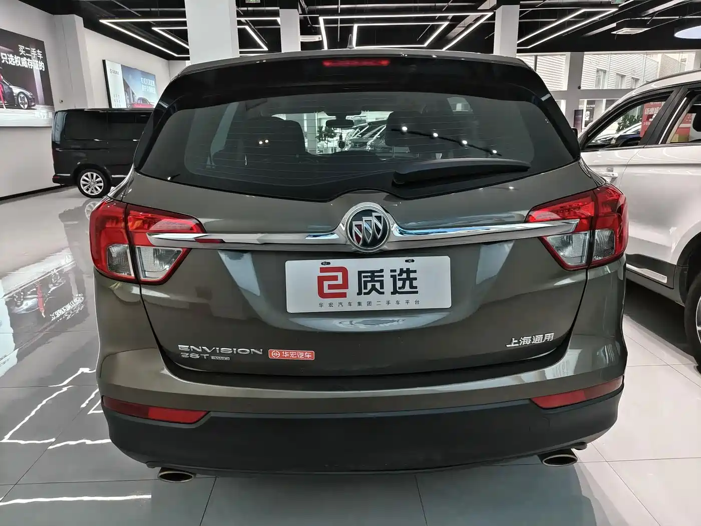Buick Envision Plus 2015 2016 28T 4WD Elite